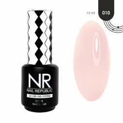 NAIL REPUBLIC   Base COVER   #10   15мл   База камуфлирующая