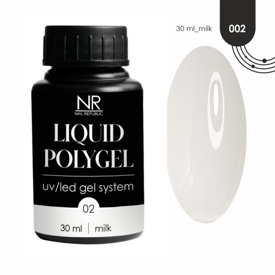 NAIL REPUBLIC   Liquid Polygel   #02   30мл   Жидкий полигель Молочный