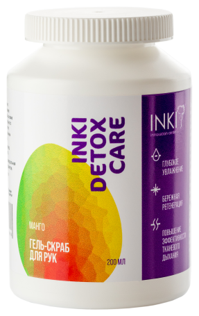 INKI   Гель-скраб для рук                                   манго   200мл