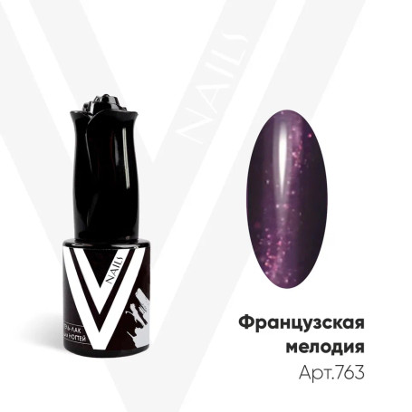 VOGUE NAILS   Гель-лак с блестками  10мл  ФРАНЦУЗСКАЯ МЕЛОДИЯ