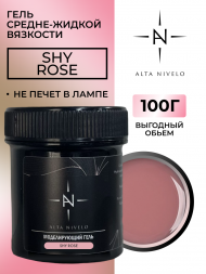 ALTA NIVELO   Гель для моделирования   Gel Black   SHY ROSE   100г