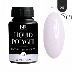 NAIL REPUBLIC   Жидкий полигель   LIQUID POLYGEL   #03   30мл