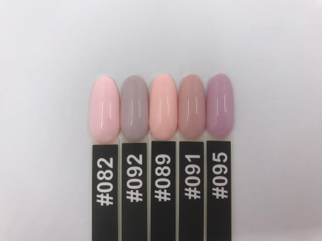 ONE NAIL   Classic   #091   15мл   Гель-лак*