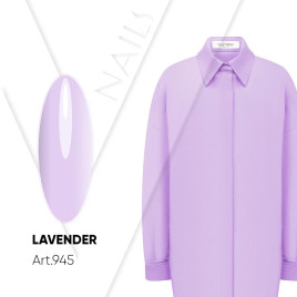 VOGUE NAILS   Гель-лак  10мл  LAVENDER