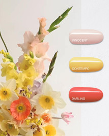 LUXIO   #124   DARLING   15мл   Гель-лак (100% гель)