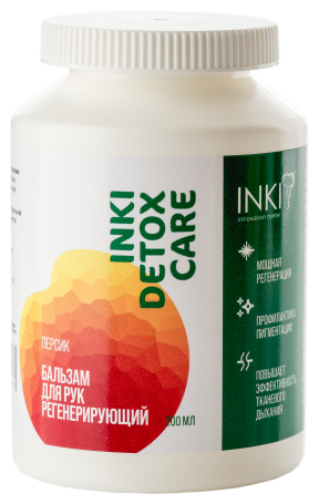 INKI   Бальзам для рук регенерирующий персик   200мл