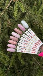 BSG Base Colloration Hard #01 20мл База камуфлирующая жесткая