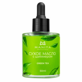 MANITA Oil GREEN TEA 50мл Масло для кутикулы сухое укрепляющее с шиммером