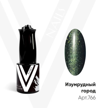 VOGUE NAILS   Гель-лак с блестками  10мл  ИЗУМРУДНЫЙ ГОРОД