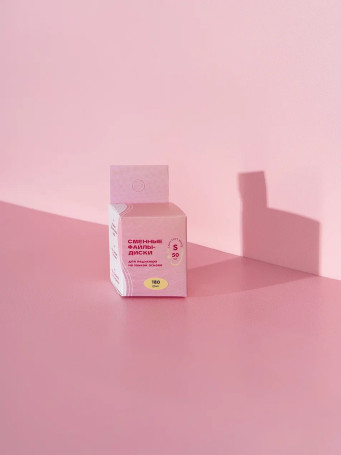 ALGEBRA BEAUTY   SOFT WHITE   Тонкие   S (15мм)   #180   (50шт)   Сменные файлы  для педикюрного диска без подложки