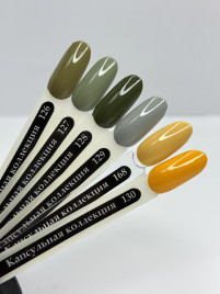 KLIO Гель-лак Капсульная коллекция 8мл №168 Лето