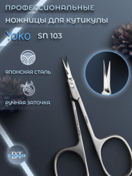 YOKO   Ножницы маникюрные для кутикулы Ручная заточка  SN 103