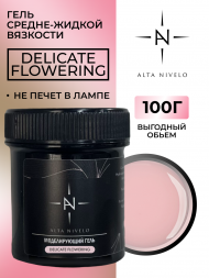ALTA NIVELO   Гель для моделирования   Gel Black   DELICATE FLOWERING   100г