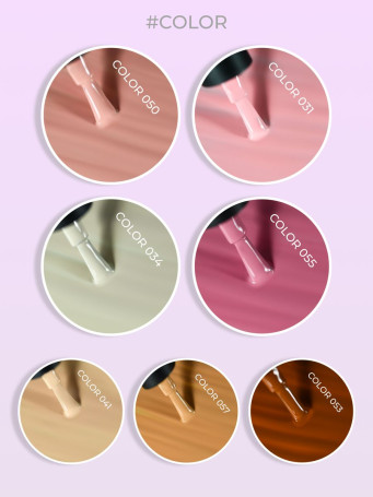 ALTA NIVELO   Лак для стемпинга   6мл   #41