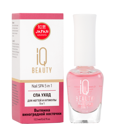 IQ BEAUTY   NAIL SPA 5 IN 1   12,5мл   СПА уход для ногтей и кутикулы 5 в1