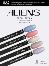 IQ BEAUTY Prolac #092 CELEBRATION 12,5мл Лак для ногтей с биокерамикой с поталью