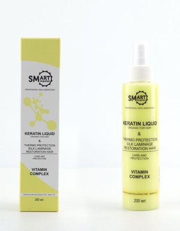 SMART   Кератин для волос   200мл   Желтый