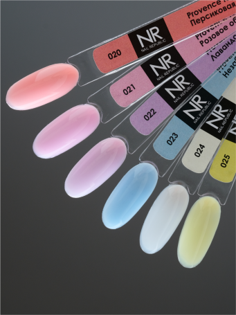 NAIL REPUBLIC   Top ART PROVENCE   #21 Розовое облако   10мл   Топ без л/с цветной