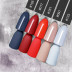ONE NAIL   Classic   #181   15мл   Гель-лак*