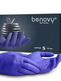 BENOVY   Сиренево-голубые   S   Перчатки нитриловые  50пар   (СНЯТО)