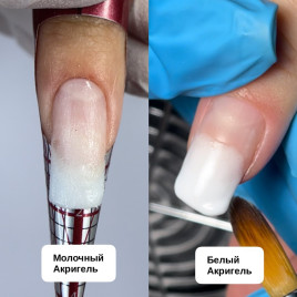 ОПЦИЯ   Акригель  МОЛОЧНЫЙ   50мл