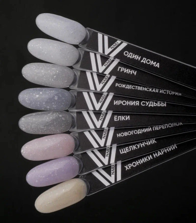 VOGUE NAILS   Гель-лак с поталью  10мл  #482