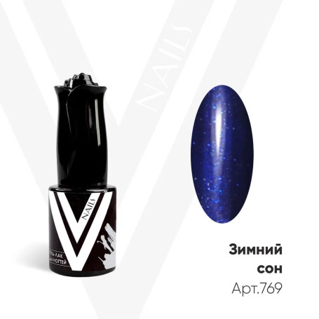 VOGUE NAILS   Гель-лак с блестками  10мл  ЗИМНИЙ СОН