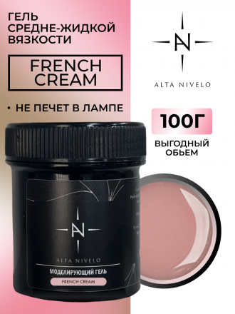 ALTA NIVELO   Гель для моделирования   Gel Black   FRENCH CREAM   100г