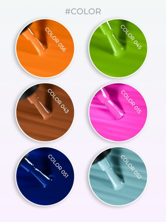 ALTA NIVELO   Лак для стемпинга   6мл   #43