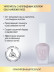 IQ BEAUTY   Gold Hardener  ROSE   12,5мл   Укрепитель  для ослабленных и ломких ногтей с коллоидным золотом