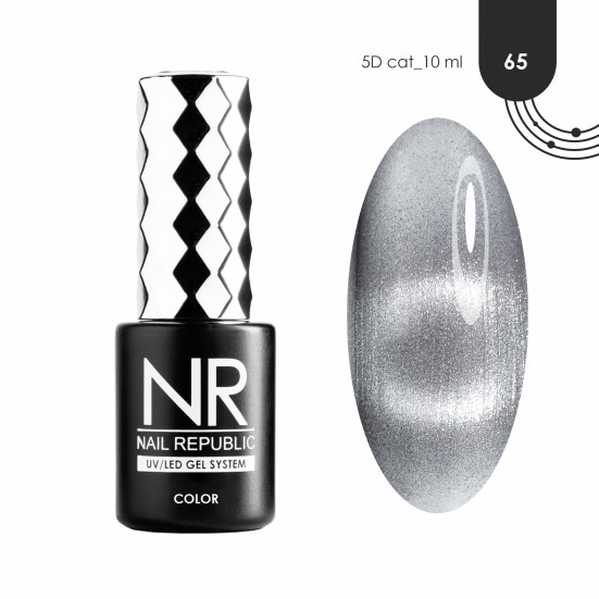 NAIL REPUBLIC   CAT   #065   5D   10мл   Гель-лак кошачий глаз