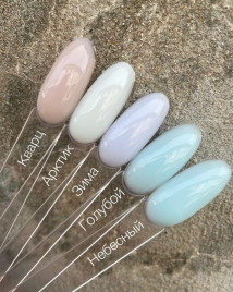 ОПЦИЯ Cамовыравнивающийся гель цветной 15мл КВАРЦ