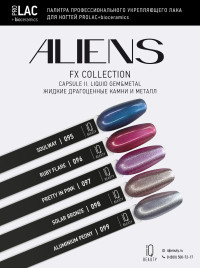 IQ BEAUTY Prolac #095 SOULWAY 12,5мл Лак для ногтей с биокерамикой перламутровый