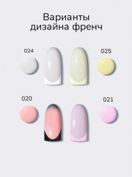 NAIL REPUBLIC   Топ молочный без л/с   10мл   Top   ART PROVENCE   #24   Мягкий хлопок