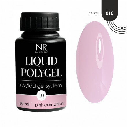 NAIL REPUBLIC   Жидкий полигель   LIQUID POLYGEL   #10   30мл