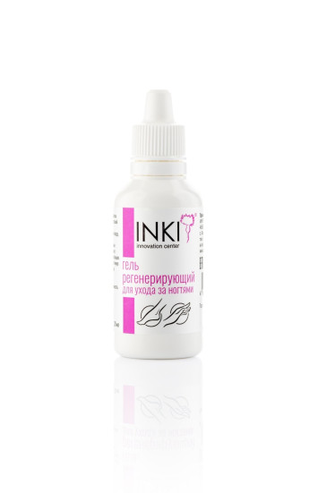 INKI   Гель регенерирующий для ухода за ногтями                                                               30мл