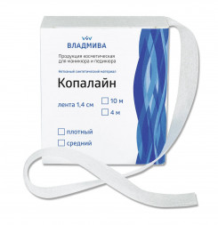 ВладМиВа   КОПАЛАЙН   Плотный   Лента для ремонта ногтей   1,4смх4м