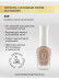 IQ BEAUTY   Gold Hardener  NUDE   12,5мл   Укрепитель  для ослабленных и ломких ногтей с коллоидным золотом
