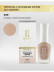IQ BEAUTY   Gold Hardener  NUDE   12,5мл   Укрепитель  для ослабленных и ломких ногтей с коллоидным золотом
