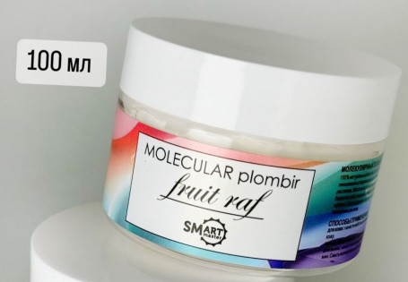 SMART   Молекулярный пломбир для кожи   100мл   Fruit raf