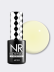 NAIL REPUBLIC   Top ART PROVENCE   #25 Нежное солнце   10мл   Топ без л/с цветной