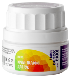 INKI Крем-парафин для рук манго 35мл