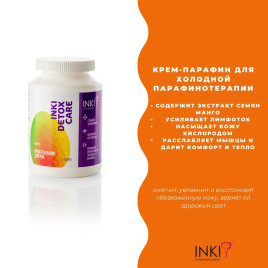 INKI Крем-парафин для рук манго 35мл