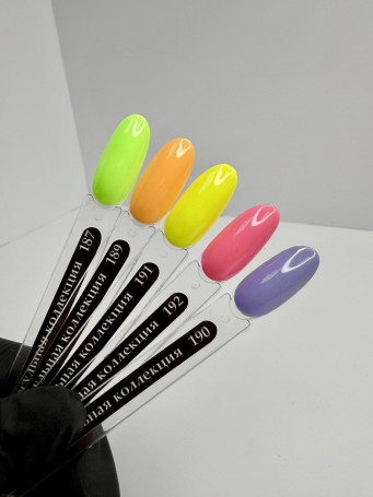 KLIO  Гель-лак  Капсульная  коллекция  8мл  №187  Лето