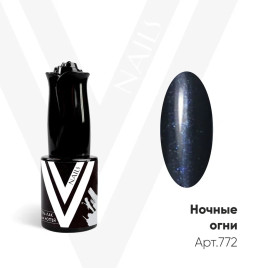 VOGUE NAILS Гель-лак с блестками 10мл НОЧНЫЕ ОГНИ