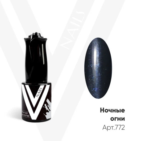 VOGUE NAILS   Гель-лак с блестками  10мл  НОЧНЫЕ ОГНИ