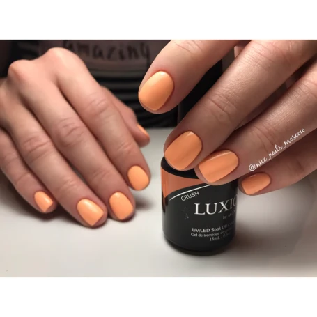 LUXIO   #132 (#708)   CRUSH   15мл   Гель-лак (100% гель)