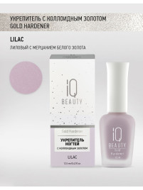 IQ BEAUTY Gold Hardener LILAC 12,5мл Укрепитель для ослабленных и ломких ногтей с коллоидным золотом