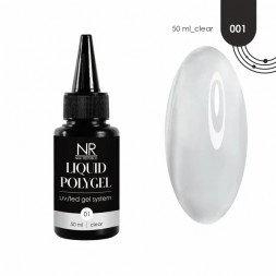 NAIL REPUBLIC   Жидкий полигель   LIQUID POLYGEL   #01   50мл   Прозрачный