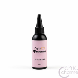 ЛУИ ФИЛИПП База Base ULTRA 50г Limited